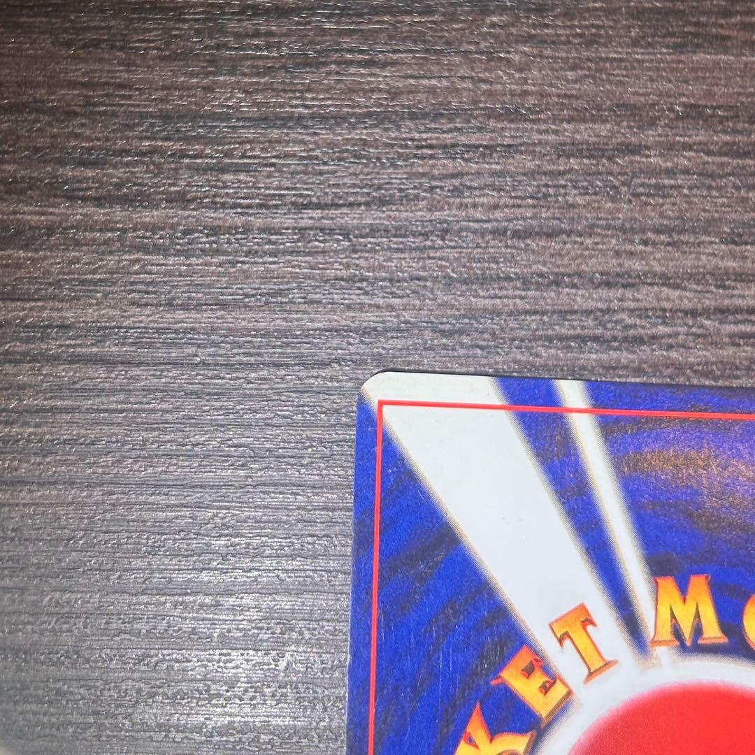 【渦巻きホロ】ナツメのゲンガー 旧裏 Lv.39 ★