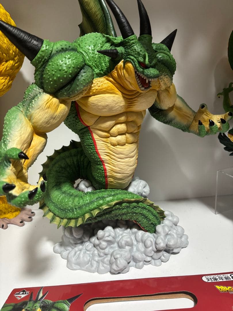 ドラゴンボール 一番くじ ポルンガ ラストワン 【国内正規品】