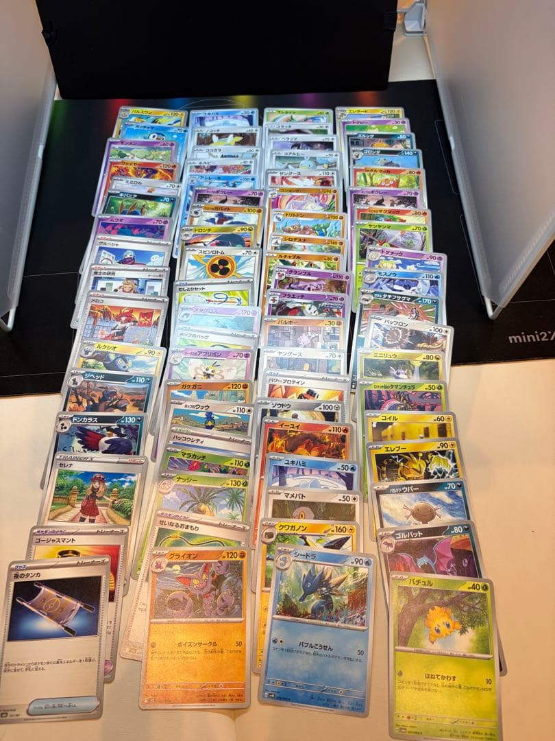 ば*す様 ポケモンカーまとめ売り、引退品
