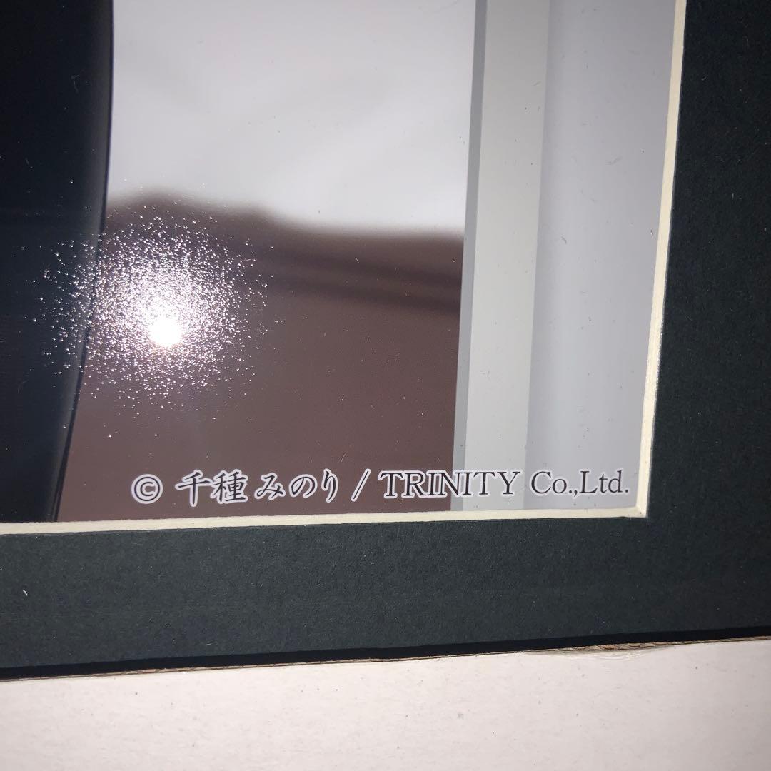 千種みのり　イラフェスPREMIUM 額装アート　直筆サイン入り