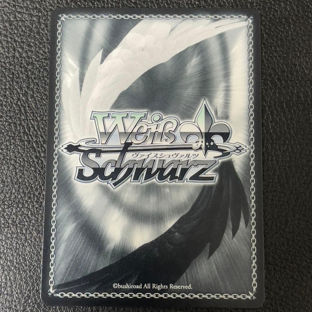 ヴァイス　ファンタジア文庫Vol.2 あなただけのメインヒロイン恵　SP　サイン