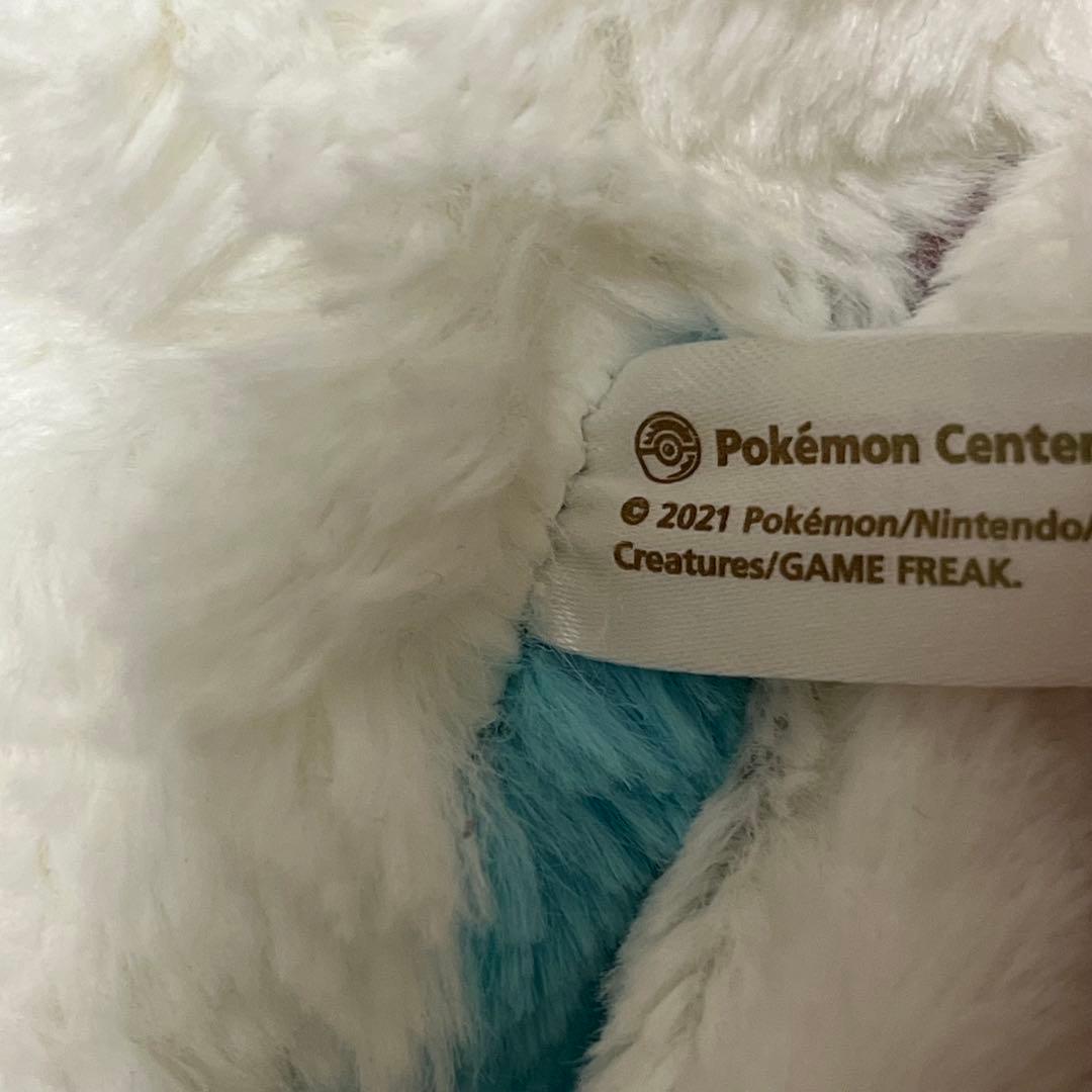 ポケモンセンター ふわふわ抱きぬいぐるみ チルット 2021 ぬいぐるみ