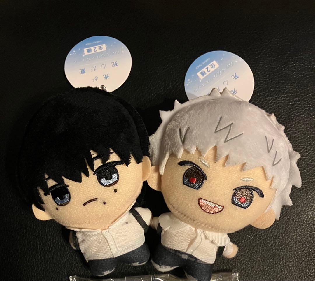 ナムコ限定 光が死んだ夏 ぬいぐるみマスコット　2種