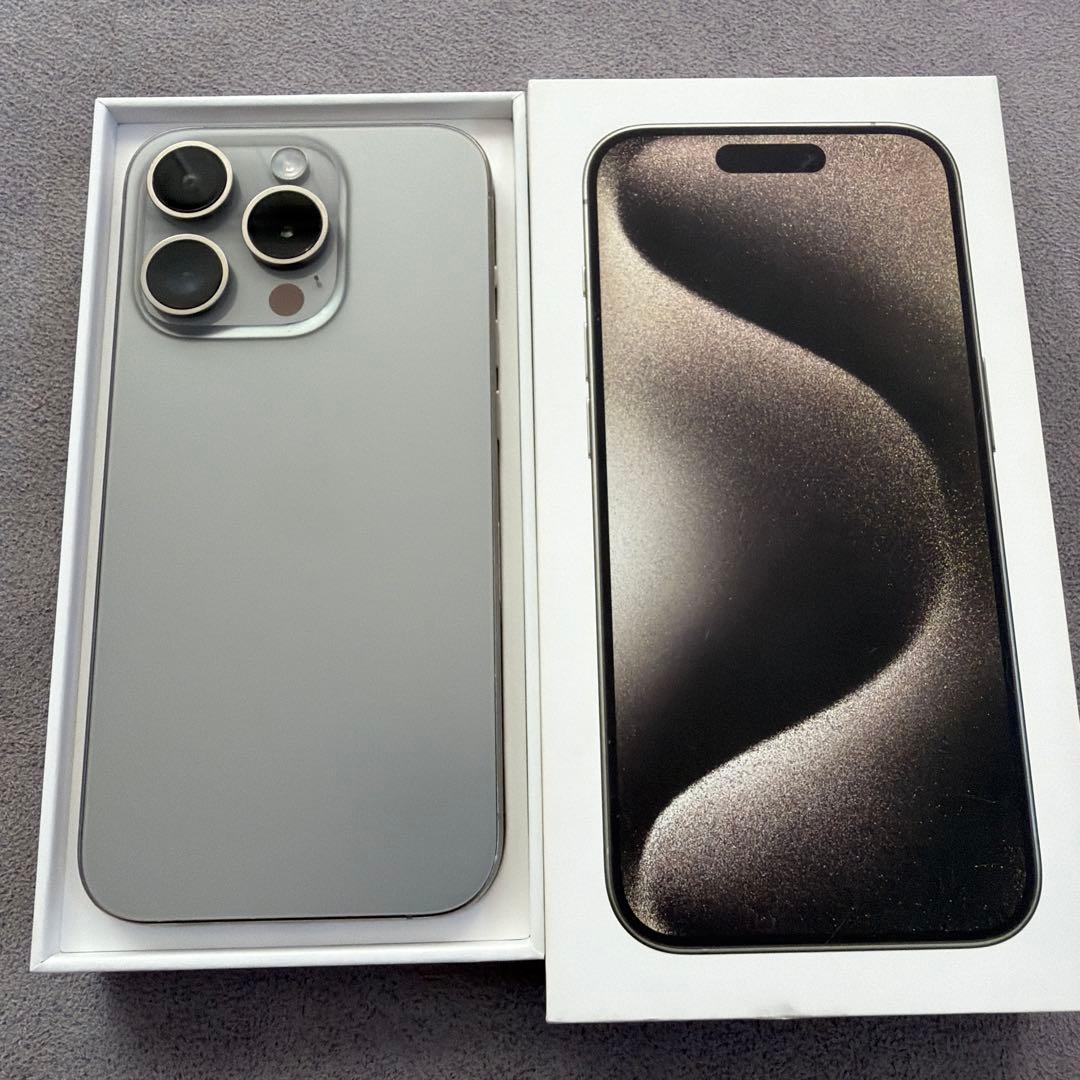 iPhone 15Pro 256GB ホワイトチタニウム 本体　おまけ付き