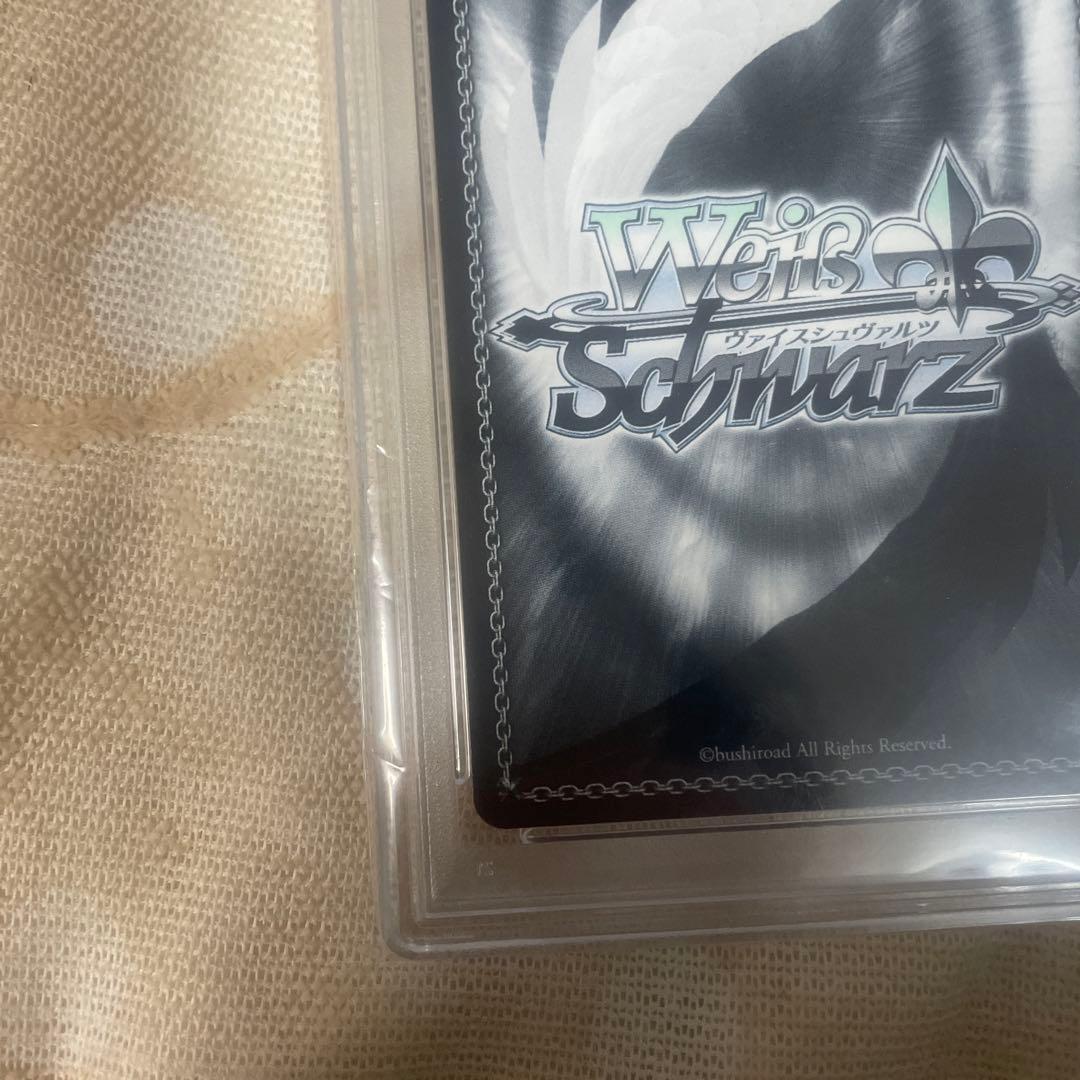 PSA10 リゼロ 強欲の魔女エキドナ SEC+ サイン シークレット