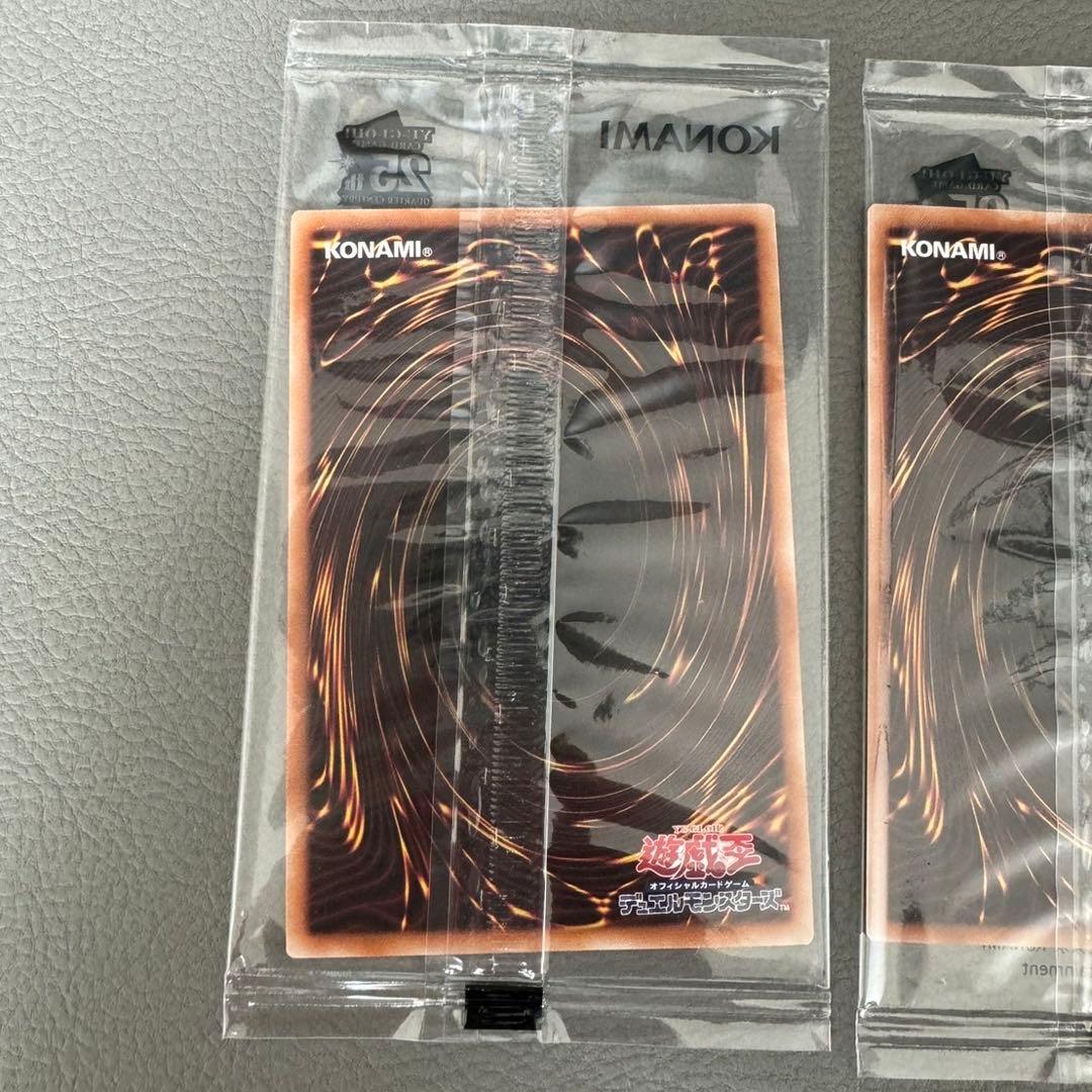 遊戯王　WCS2023 ブラックマジシャンガール　魔法の筒