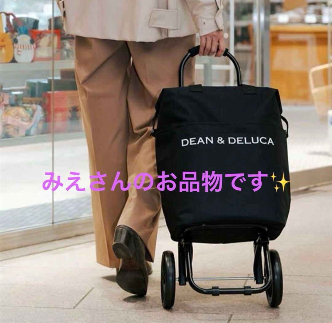 みえさんDEAN & DELUCAショッピングキャリー✨ブラック 2025 新品