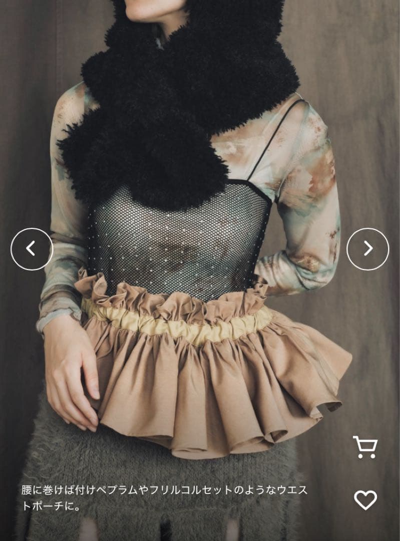 ORIENT MILLINERY DORA【ドーラ】フリルバッグ