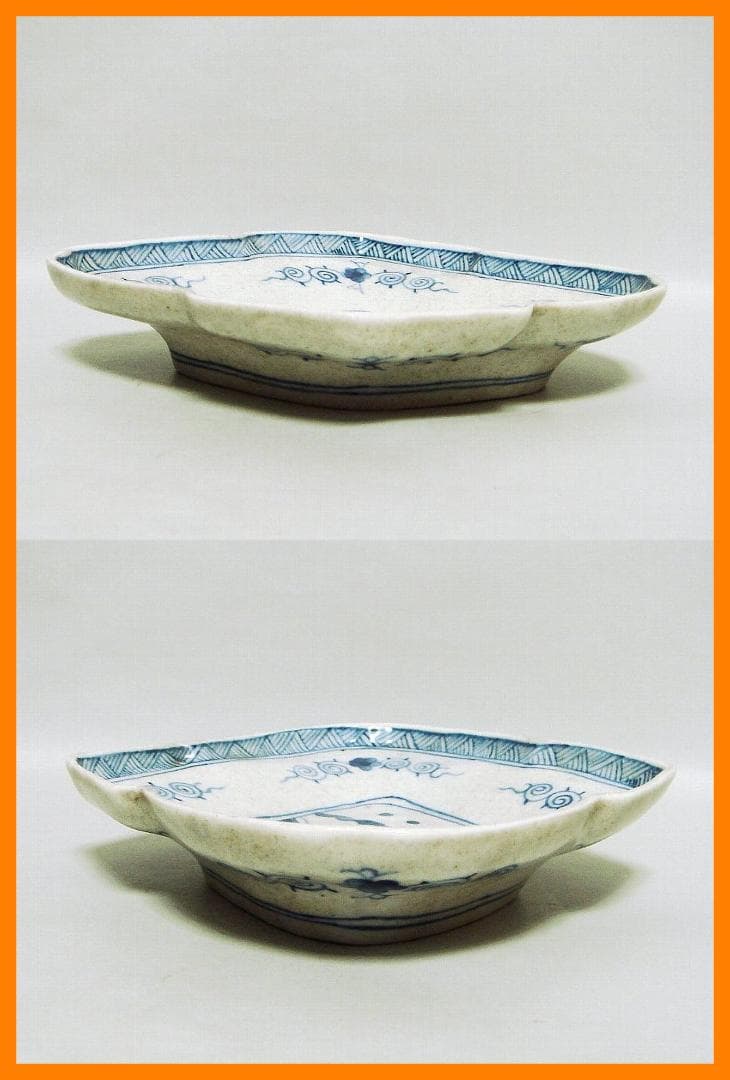 144『染付 波兎 変形皿』　/骨董品 古美術 古玩 アンティーク