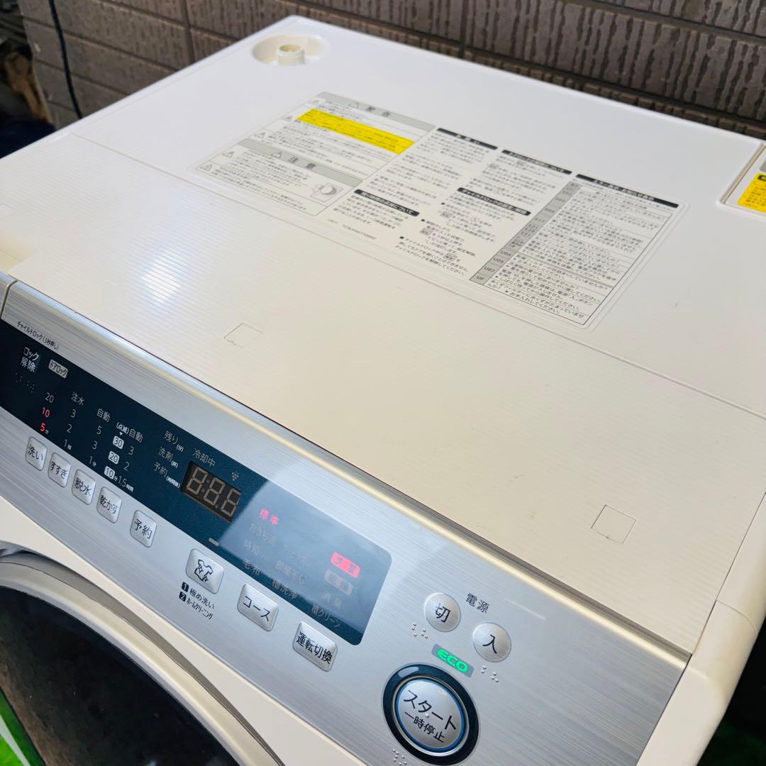 SHARP 10kg ドラム式洗濯機 大容量 インバータ搭載【地域限定配送無料】