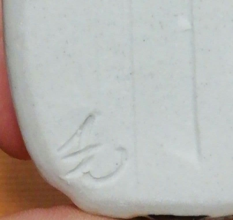 宗完書付　加藤隆倫作　黒織部　香合　共箱　栞付　茶道具