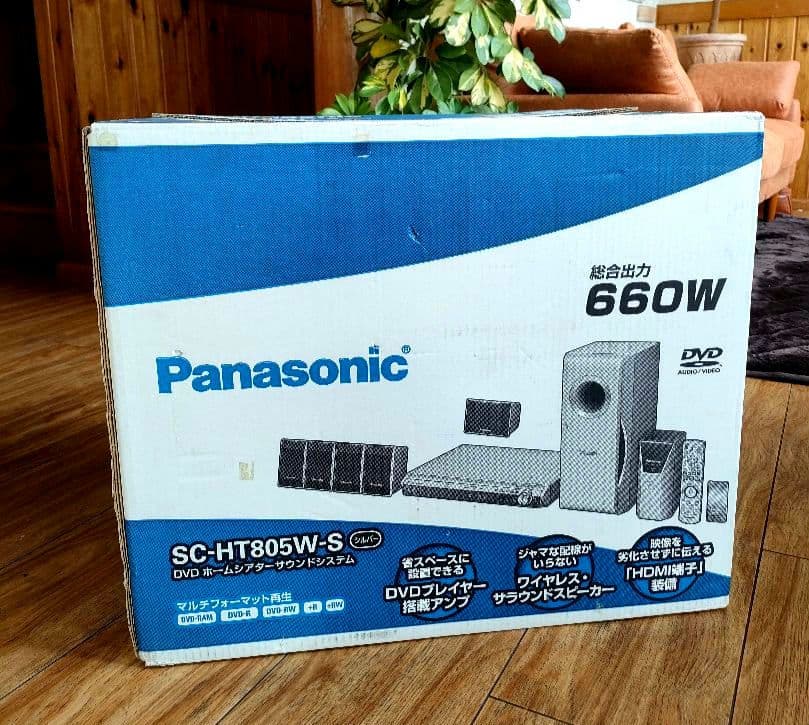 未使用　Panasonic SC-HT805W ホームシアターサウンドシステム