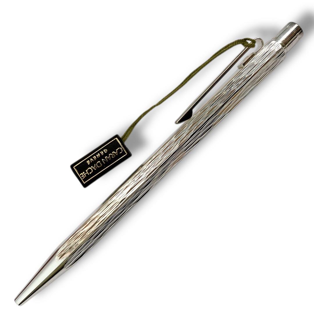 カランダッシュ スイス製 エクリドール ベネシアン ノック式 ボールペン 銀張