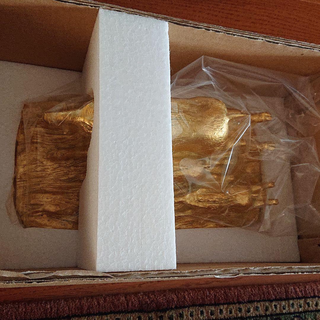 富永直樹 太陽に向って走れ 平成6年9月作品