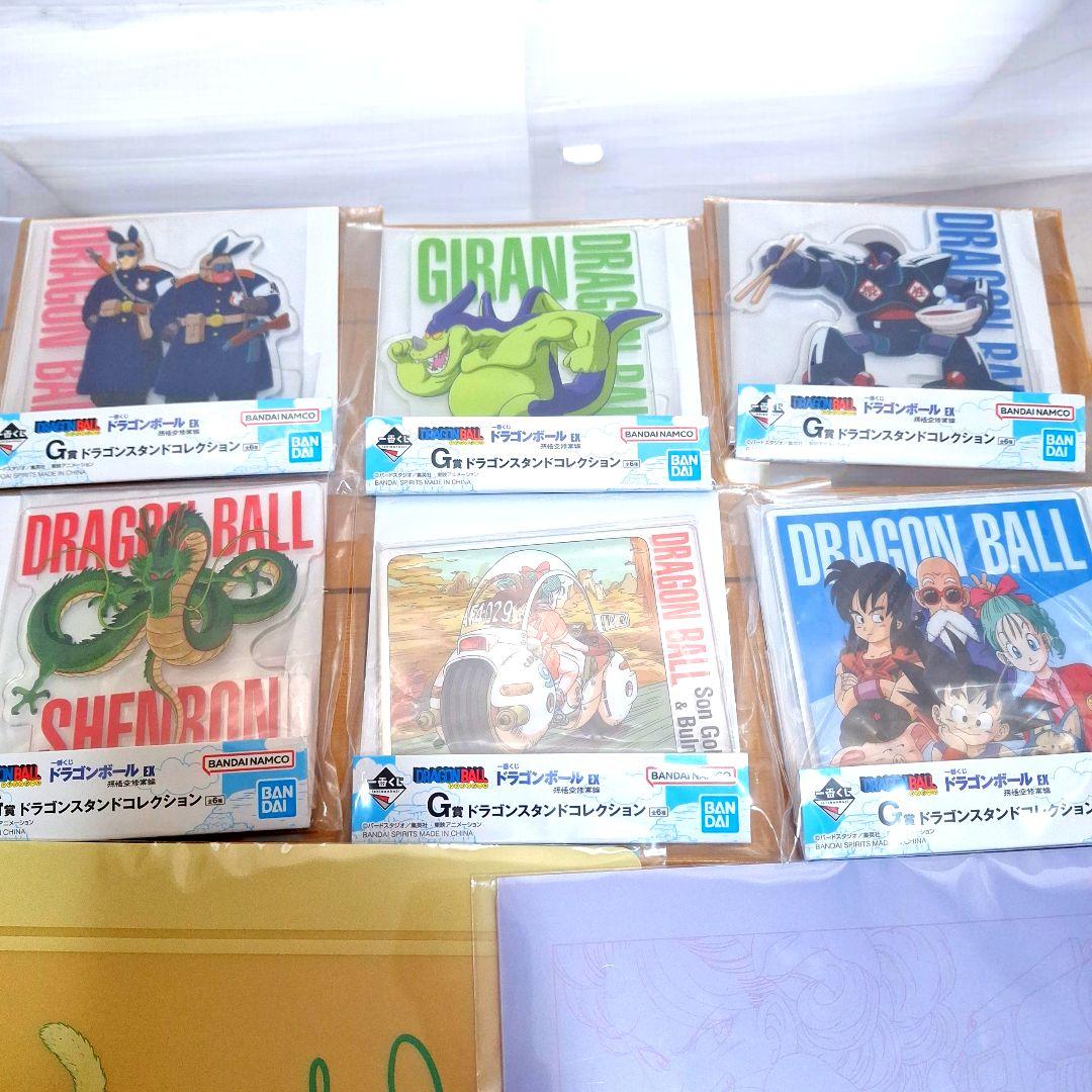 【新品】一番くじ　ドラゴンボール　A賞B賞C賞　下位賞コンプリート　31点セット