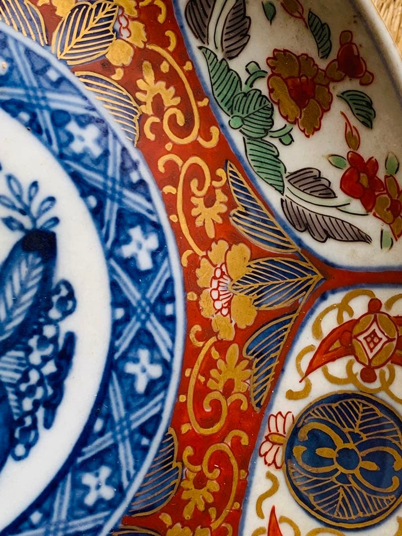 古伊万里 奇玉宝鼎之珍 金襴手　お皿