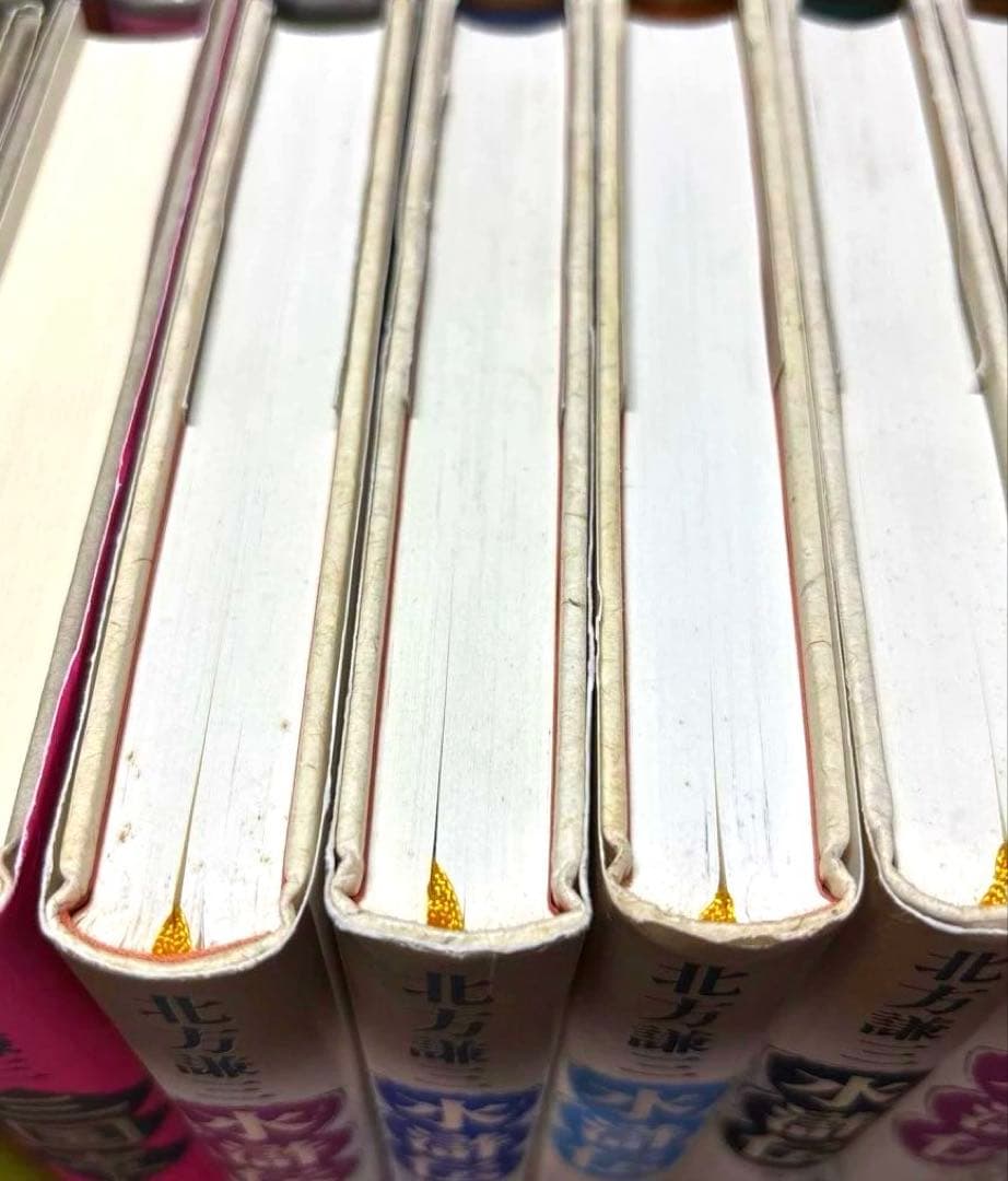 北方謙三 三国志 水滸伝 楊令伝 岳飛伝 史記 全巻 72冊