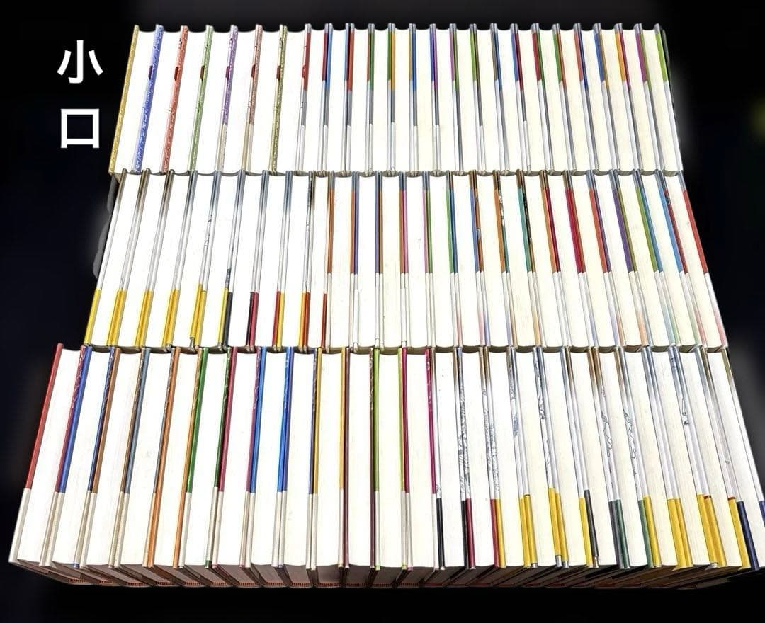 北方謙三 三国志 水滸伝 楊令伝 岳飛伝 史記 全巻 72冊