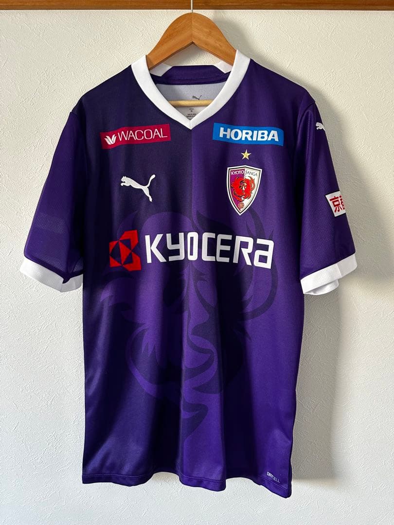 京都サンガ　原大智　ユニフォーム