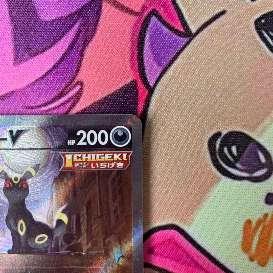 ブラッキーV sa SR S6a イーブイヒーローズ 085/069