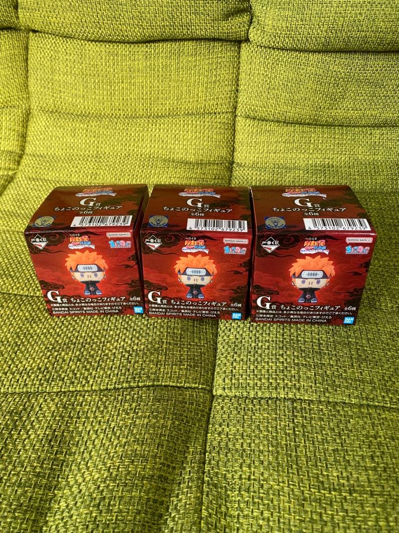 NARUTO 一番くじ C賞ペイン+E賞自来也+G賞ちょこのっこ+下位賞セット