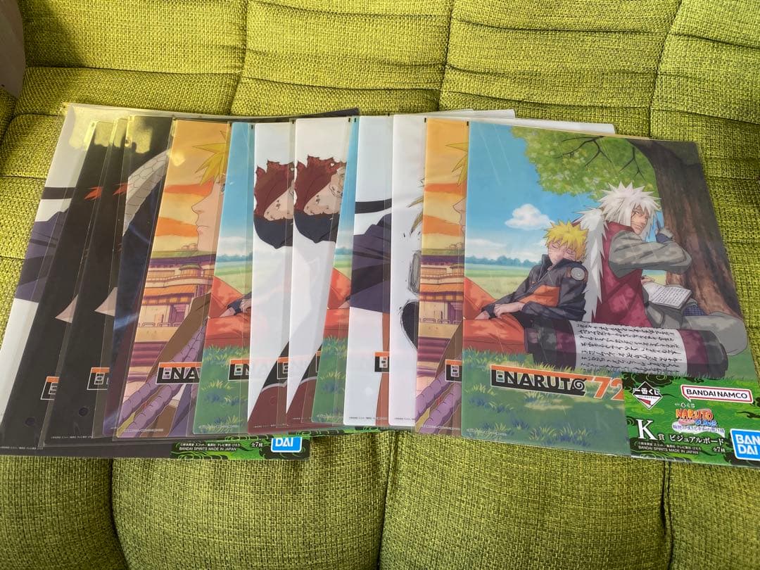 NARUTO 一番くじ C賞ペイン+E賞自来也+G賞ちょこのっこ+下位賞セット