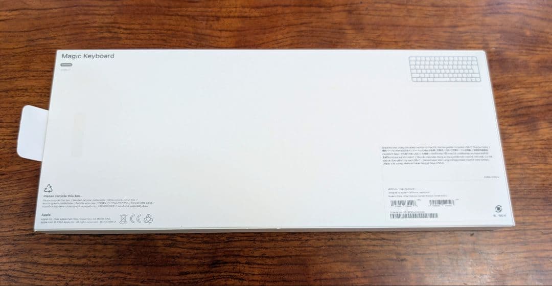 Magic Keyboard 日本語配列 開封のみ 未使用