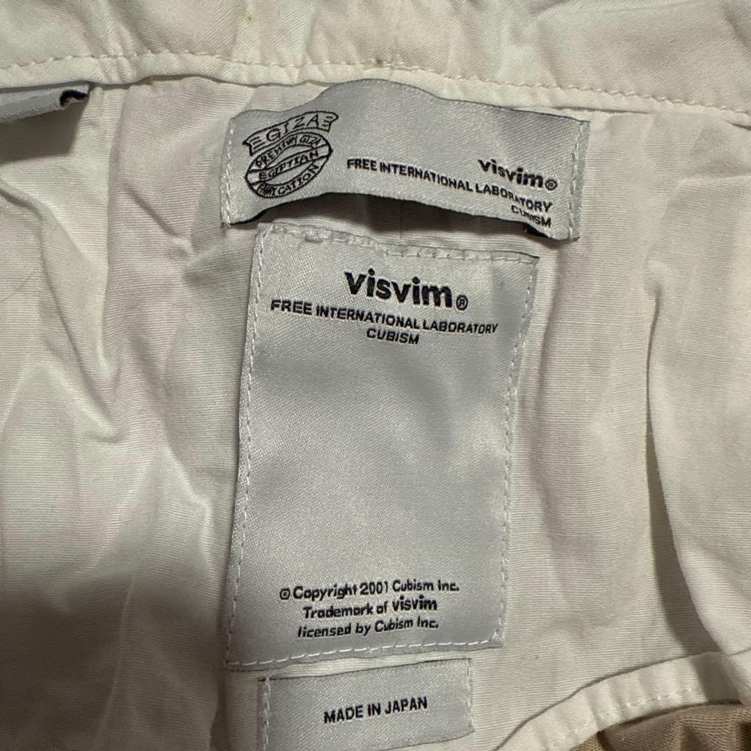 visvim SLIM CHINO ベージュ　S