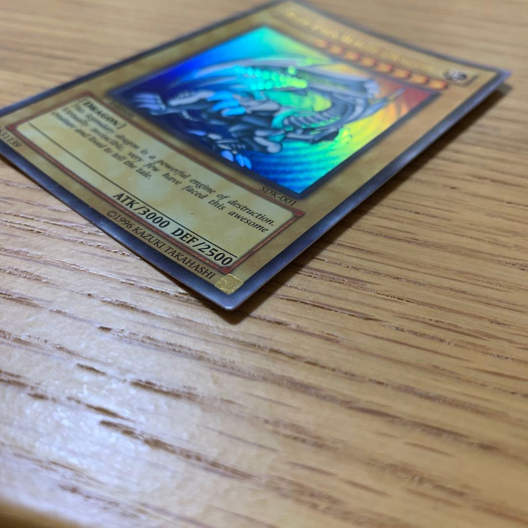 遊戯王　ブルーアイズホワイトドラゴン