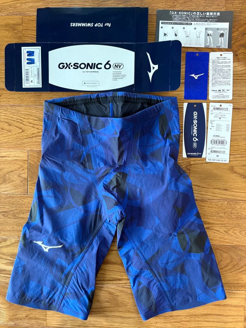 GX-SONIC 6 NV メンズM