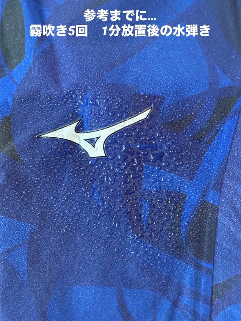 GX-SONIC 6 NV メンズM