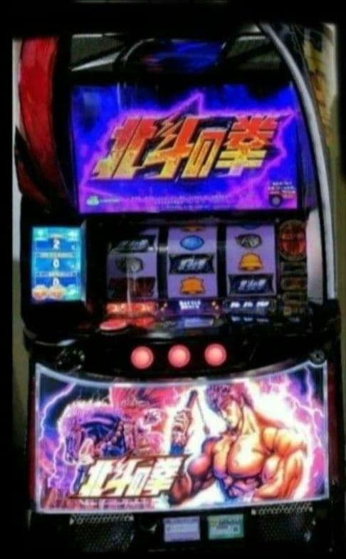 パチスロ実機 北斗の拳 スマスロオートプレイユニット