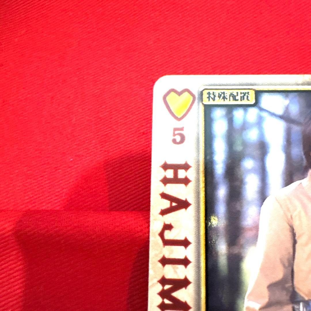 ラウズカード 相川始 仮面ライダーカリス 仮面ライダー剣 トレカ ハート5 黒赤