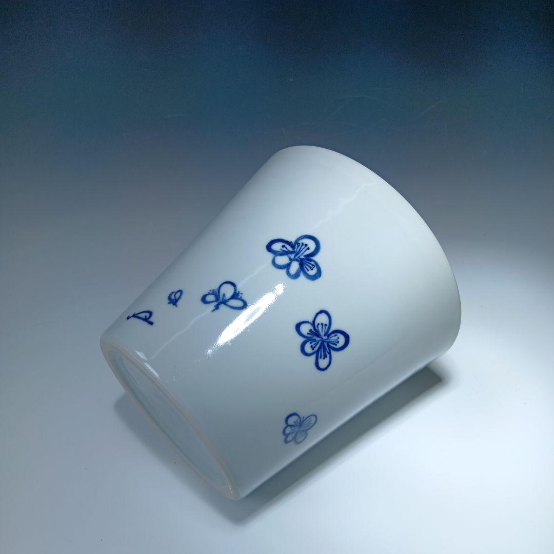 最後値下げ茶道具　中村翠嵐作　梅ノ絵広口水指　 表千家　宗伴書付　共箱　美品