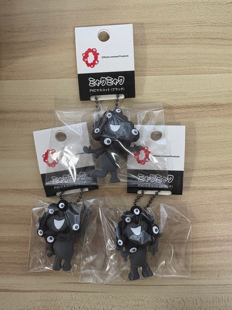 黒ミャクミャク PVCマスコット　3種