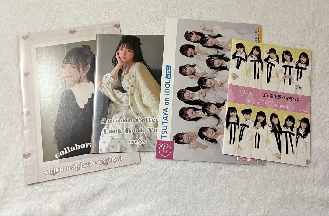 齊藤なぎさ ＝LOVE グッズ セット