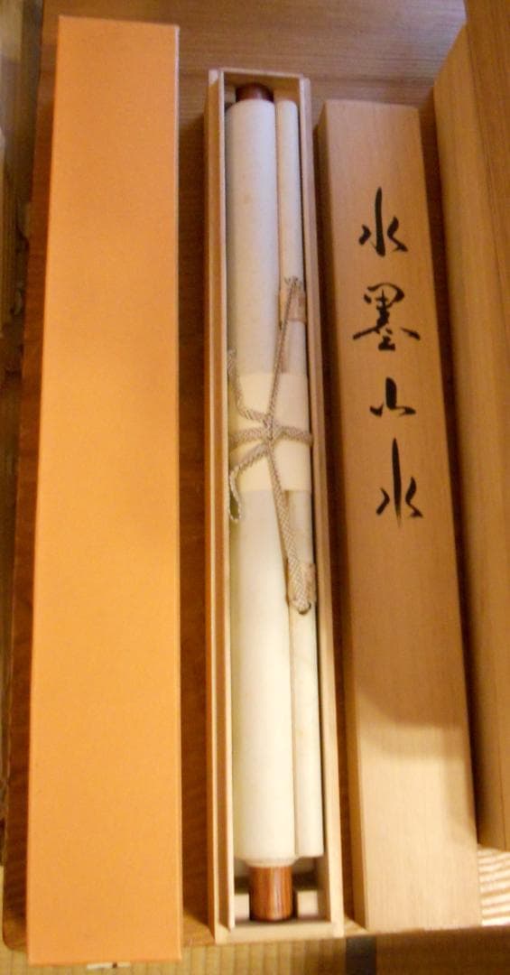 掛け軸 坂口竹春 水墨山水 絹本 希少 軸装 茶道具 掛軸 美品 です。