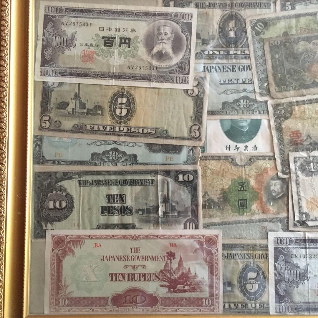 旧紙幣、世界各地の旧紙幣