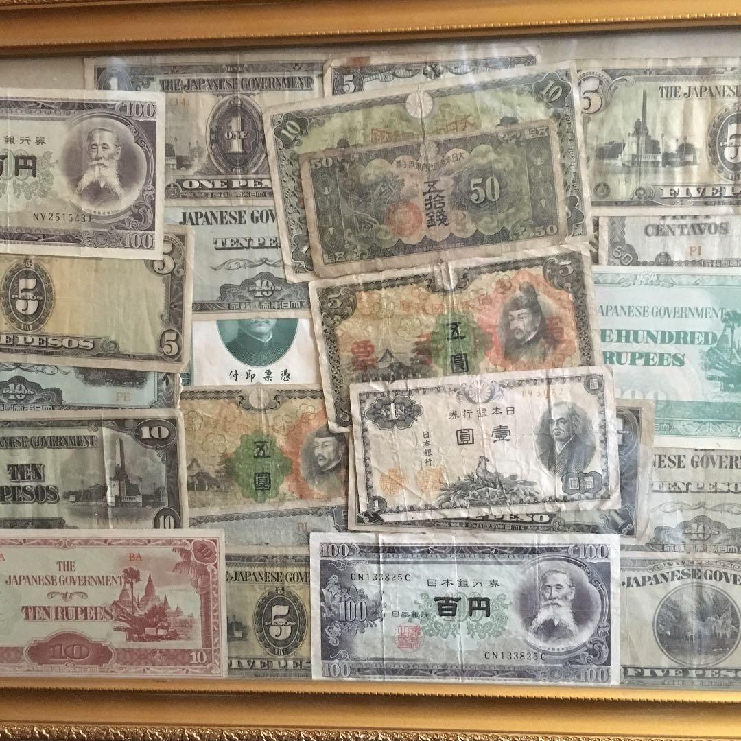 旧紙幣、世界各地の旧紙幣