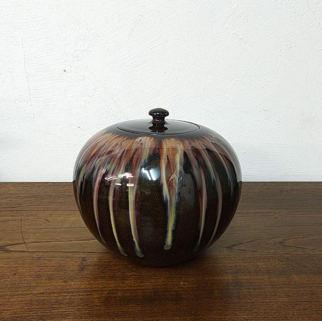 天目　水指　茶道具　作家不詳