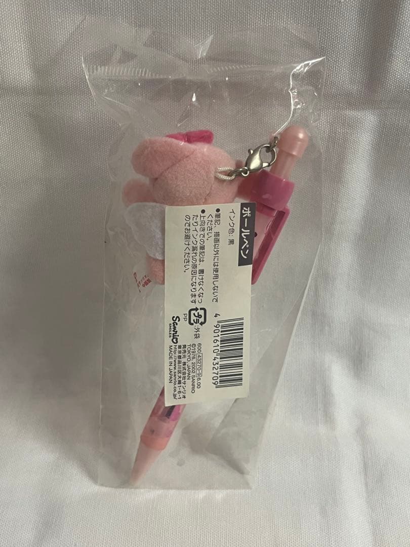 キティ　ベビーボールペン　マスコット付き　ハローキティ　サンリオ　レア