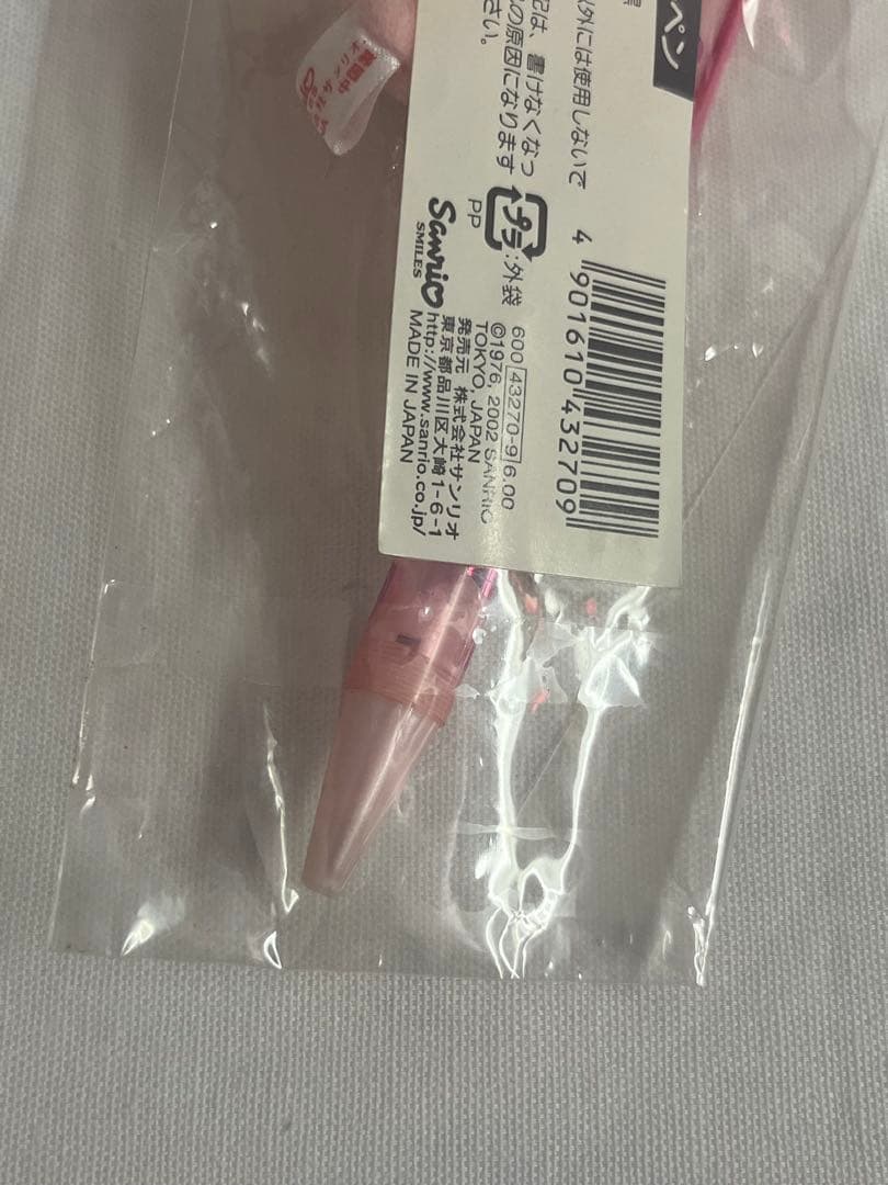 キティ　ベビーボールペン　マスコット付き　ハローキティ　サンリオ　レア