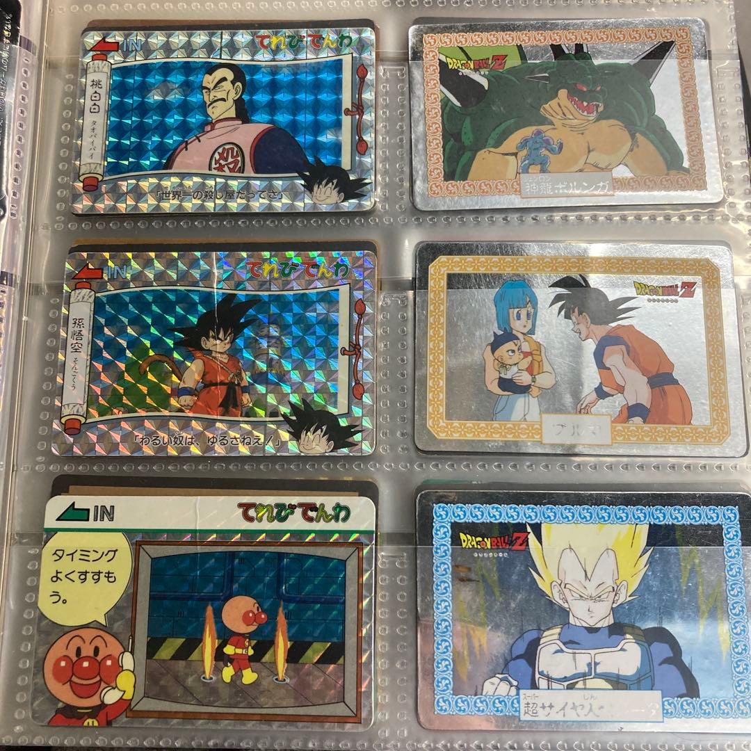 ドラゴンボール カードダス PPカード ビジュアルアドベンチャー など89枚