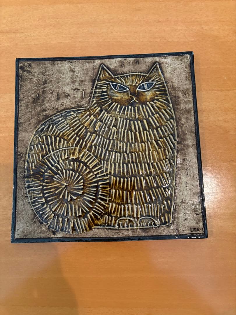 リサラーソン　UNIK KATT ブラウン　猫　ネコ　ねこ　陶板