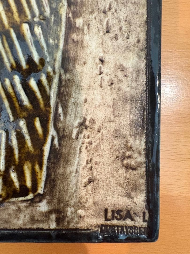 リサラーソン　UNIK KATT ブラウン　猫　ネコ　ねこ　陶板