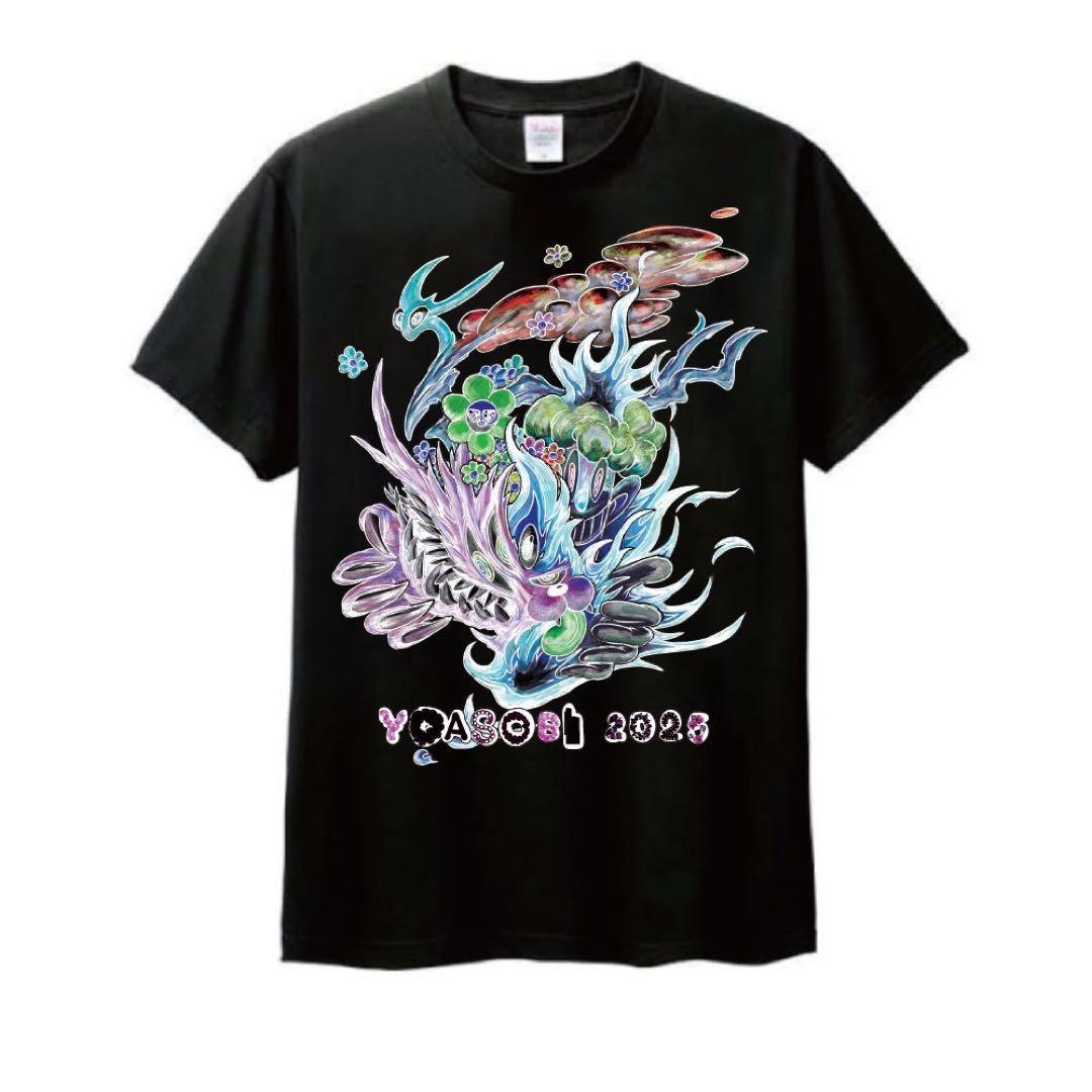 YOASOBI ロンドン公演限定 ぬいぐるみ ドラゴンTシャツ白黒　London
