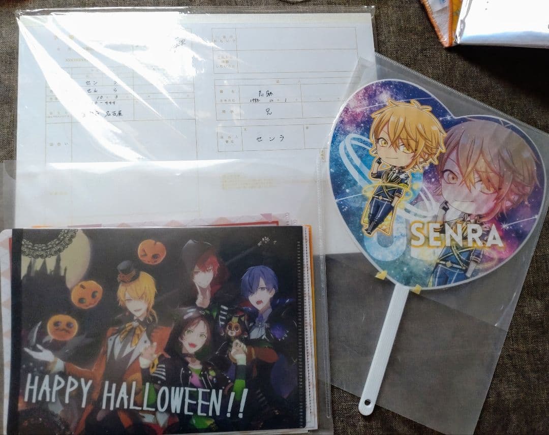 センラ　缶バッチ・ぬいぐるみ・マスコット等グッズセット