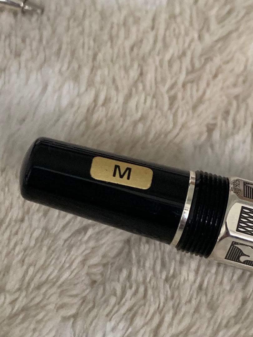 モンブラン 作家1999 プルースト万年筆・ボールペン・シャープペンシル セット