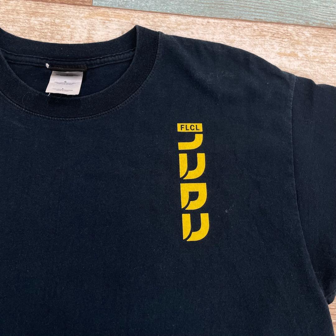 90s 00s FLCL フリクリ Tシャツ アニメ vintage
