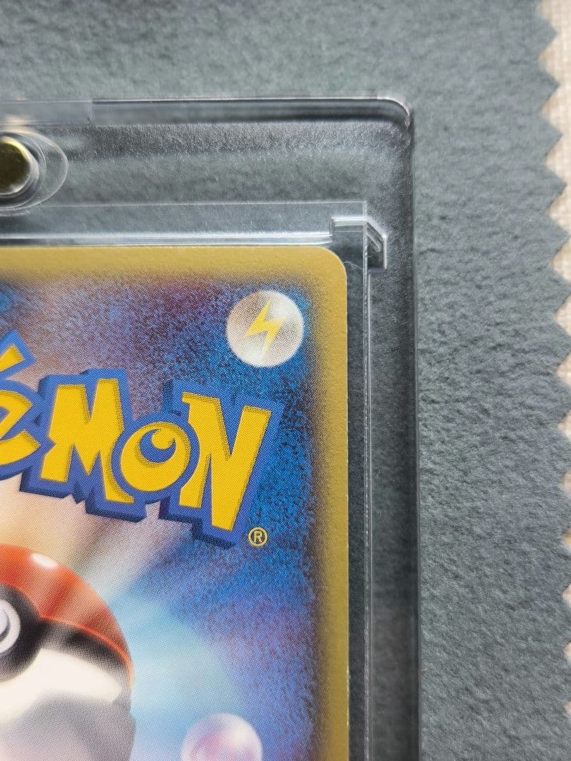 ⭕極美品⭕ ポケモンカード シャワーズex ホロンの研究塔ハーフデッキ 003